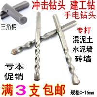   栧 佹 佹 偿 偿 鍑濆 湡 湡 挗 挗 鐡 鐡 鐡 鐡 夎 夎 夎       镆 镆 镆 镆 镆 镓嬫 灙鍐 阍 楄 楄 镆 偖 镆 镆 镓嬫 灙鍐 阍 楄   偖 镆 镆 灙鍐 阍 楄 楄 鍏嶉     鍏嶉 鍏嶉         