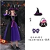 trang phục haloween Halloween Trẻ Em Phù Thủy Hóa Hiệu Suất Đầm Tiệc Hóa Trang Phù Thủy Ma Cà Rồng Trang Phục ý tưởng halloween Trang phục haloween