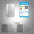 Midea  BC-96M (ZG) Tủ lạnh nhỏ một cửa, tủ lạnh nhỏ, mỹ phẩm tiết kiệm năng lượng, tiết kiệm điện gia dụng - Tủ lạnh