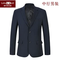 Чжунгинг мужской костюм Zhongxing Professional Ocpportion
