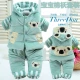 áo bé trai Quần áo thu đông cho bé trai đi chơi mùa thu, 0 đến 1 tuổi, bộ đồ ba mảnh vải cotton dày dặn mùa đông cho bé phương Tây shop quần áo trẻ em