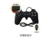 Vcd DVD player DVD player đĩa trò chơi xử lý chín pin chín lỗ xử lý EVCD xử lý tay cầm chơi game pubg Người điều khiển trò chơi