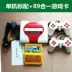 Old-fashioned thẻ video game máy thẻ vàng máy cổ điển hoài cổ home TV màu đỏ và trắng máy Contra super Mario tay cầm pxn 9613 Kiểm soát trò chơi