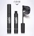 Bán chạy nhất Maxdona dày không thấm nước không nở mascara kéo dài chống mồ hôi cho người mới bắt đầu giá rẻ đặc biệt - Kem Mascara / Revitalash Kem Mascara / Revitalash