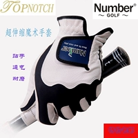 Găng tay Golf Số nhập khẩu chính hãng Găng tay ma thuật siêu kính gậy golf tay trái