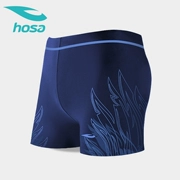 Hosa hosa quần boxer nam quần bơi thể thao chuyên nghiệp - Nam bơi đầm