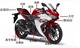 Đường đua nội địa Yamaha R3 xe máy gương chiếu hậu chính hãng gương chiếu hậu Scorpio 350c phụ kiện xe máy gương xe dream Xe máy lại gương