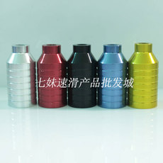 Самокат 热销专业极限滑板车炮筒/火箭筒 滑板车脚踏 cnc加工多色可选