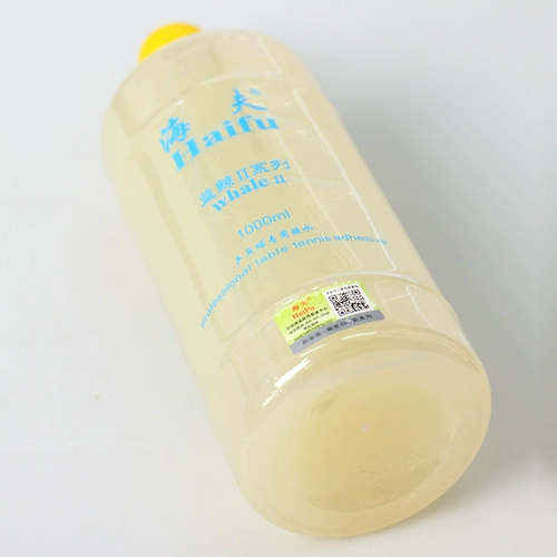 Натуральный клей для настольного тенниса, ракетка, чехол, второе поколение, 1000 мл