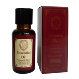 Розовый осветляющий интимный меланин от тусклости кожи с гиалуроновой кислотой, улучшает форму губ, с мочевиной в составе