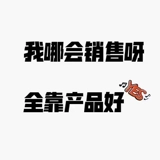 Розовый осветляющий интимный меланин от тусклости кожи с гиалуроновой кислотой, улучшает форму губ, с мочевиной в составе