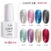 Goya Bright Galaxy Nail Polish Keo Flash Sơn móng tay Glue Shiny Đầy màu sắc Keo siêu Flash Bright Galaxy Phototherapy Glue - Sơn móng tay / Móng tay và móng chân