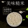 Товары от 简约一点01
