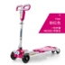 Xe Scooter trẻ em bước trên bàn đạp đôi 3-6-10-14 tuổi kiểu ếch xe cắt kéo bé trai và bé gái 4 bánh riêng biệt Thể thao ngoài trời / Casual / Triditional Đồ chơi