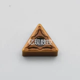 Ruian Rui'an Story Triangle Circular Blade Tnmg160404 160408-TM RP9125B