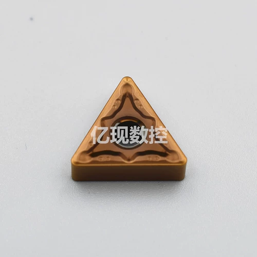 Ruian Rui'an Story Triangle Circular Blade Tnmg160404 160408-TM RP9125B