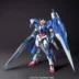 [Nhận xét về bàn chân] Bandai MG 1 100 00 bảy thanh kiếm 7 thanh kiếm cho đến mô hình lắp ráp đồ chơi Gundam - Gundam / Mech Model / Robot / Transformers