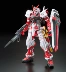 [Đánh giá bàn chân] Điểm xác thực Bandai RG19 đỏ dị giáo 1 144 đồ chơi mô hình Gundam - Gundam / Mech Model / Robot / Transformers