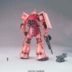 [Nhận xét trên đầu] Mô hình Bandai MG 1 100 MS-06S ZAKU Xiaya Hongzha Ver2.0 - Gundam / Mech Model / Robot / Transformers