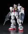 [Đánh giá bàn chân] Bandai RG08 1 144 lên đến MK-II Aogu phù hợp với mô hình lắp ráp Gundam - Gundam / Mech Model / Robot / Transformers mô hình robot anime Gundam / Mech Model / Robot / Transformers