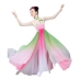 Quần áo biểu diễn múa cổ điển quần áo tập luyện nữ phong cách Trung Hoa thanh lịch thêu ra khỏi nước quần áo múa hoa sen quần áo biểu diễn múa quạt