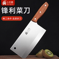 Острая кухня из нержавеющей стали, нож, комплект