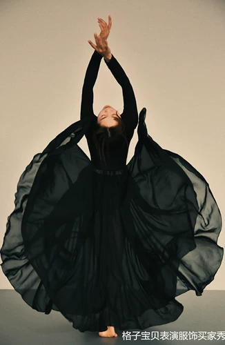 Классический костюм, юбка в складку, современная шифоновая длинная юбка