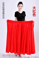 Фартук, красный чай улун Да Хун Пао