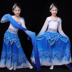 Trang phục múa tay áo mới thiếu nhi Cai Wei Jinghong Vũ điệu tay áo Trang phục Trung Quốc Phong cách cổ điển Trang phục khiêu vũ - Trang phục thời trang bé gái Trang phục