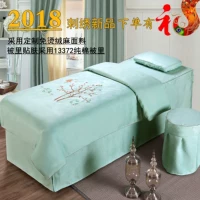 Bông đẹp trải giường bốn bộ đơn giản màu xanh lá cây thẩm mỹ viện Trung Quốc y học cơ thể massage đặc biệt màu rắn giường bìa tùy chỉnh ga trải giường spa đẹp