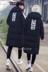 Chống mùa cặp vợ chồng cotton coat nam phần dài Hàn Quốc thanh niên dày bông áo khoác nữ xuống bông pad mùa đông áo khoác sinh viên Trang phục Couple