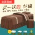 Vẻ đẹp cơ thể trải giường bốn bộ Châu Âu cao cấp bộ giường cotton massage trị liệu đặc biệt sản phẩm giường đặc biệt Trang bị tấm