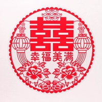 Счастлив и счастлив