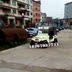 Xe jeep điện đôi ATV xe mô tô địa hình bốn bánh xe mô tô địa hình ATV - Xe đạp quad xe điện cho bé gái Xe đạp quad