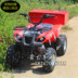 Kích thước bull off-road xe máy bốn bánh ATV với trục hộp hàng hóa phía sau ổ đĩa tất cả các xe đạp địa hình núi xe atv địa hình 4 bánh 50cc Xe đạp quad