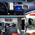 Changan CS15CS35CS75 Rui Hao xe với giá tay xe GPS navigation bracket xe phụ kiện đặc biệt Phụ kiện điện thoại trong ô tô