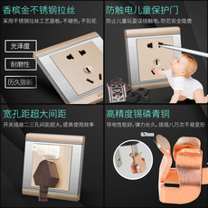 Блок выключателей 国际电工浴室卫生间开关面板四开浴霸开关四合一 四联4开浴霸专用 The International