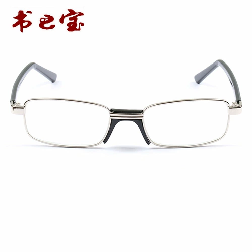 Старый цветочный зеркал высокий бренд бренда подлинное