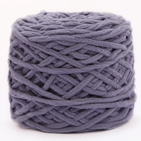 Темно-серый