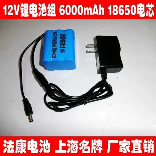 Вместительные и большые литиевые батарейки, зарядное устройство, 12v, 12AH, 15AH, 18AH, 21AH, 2A