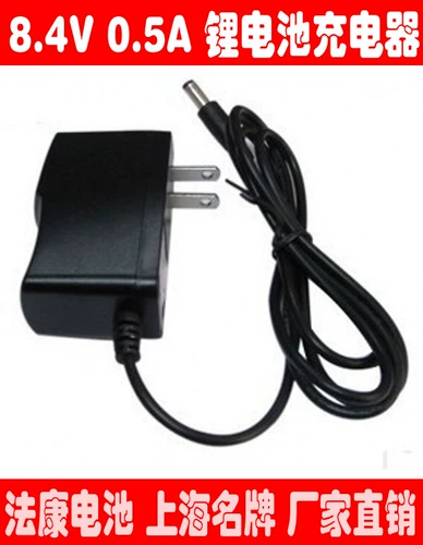 7,4 В 8,4 В 9 В лития батарея 2200 мАч Новая 2 Строка 18650 Лития с зарядным устройством 8,4 В.