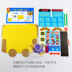 Mẫu giáo trẻ em của nhãn hiệu DIY màu giấy dán làm đồ chơi giáo dục nghệ thuật và vật liệu thủ công carton sáng tạo xe Handmade / Creative DIY