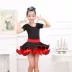 Mùa xuân và mùa hè trẻ em trang phục Latin ngắn tay cô gái trang phục khiêu vũ Latin dress đen nữ kiểm tra thực hành quần áo shop trẻ em Trang phục