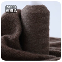 Темный верблюд цвет S090 темный верблюд цвет