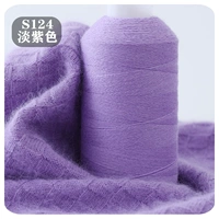 Светло -фиолетовый S124 светлый фиолетовый