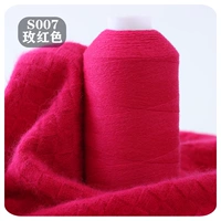 Rose Red S007 Rose Red