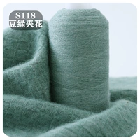 Бобовый зеленый цветок s118