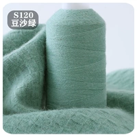 Фасоль зеленая паста из бобов S120 зеленый