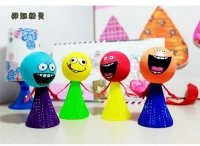 Тридцать крупных прыгающих людей