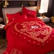 Đám cưới bông đỏ bốn mảnh đặt vài bộ đồ giường cô gái cô gái chăn trái tim chăn tấm Aisha ba mảnh - Bộ đồ giường bốn mảnh